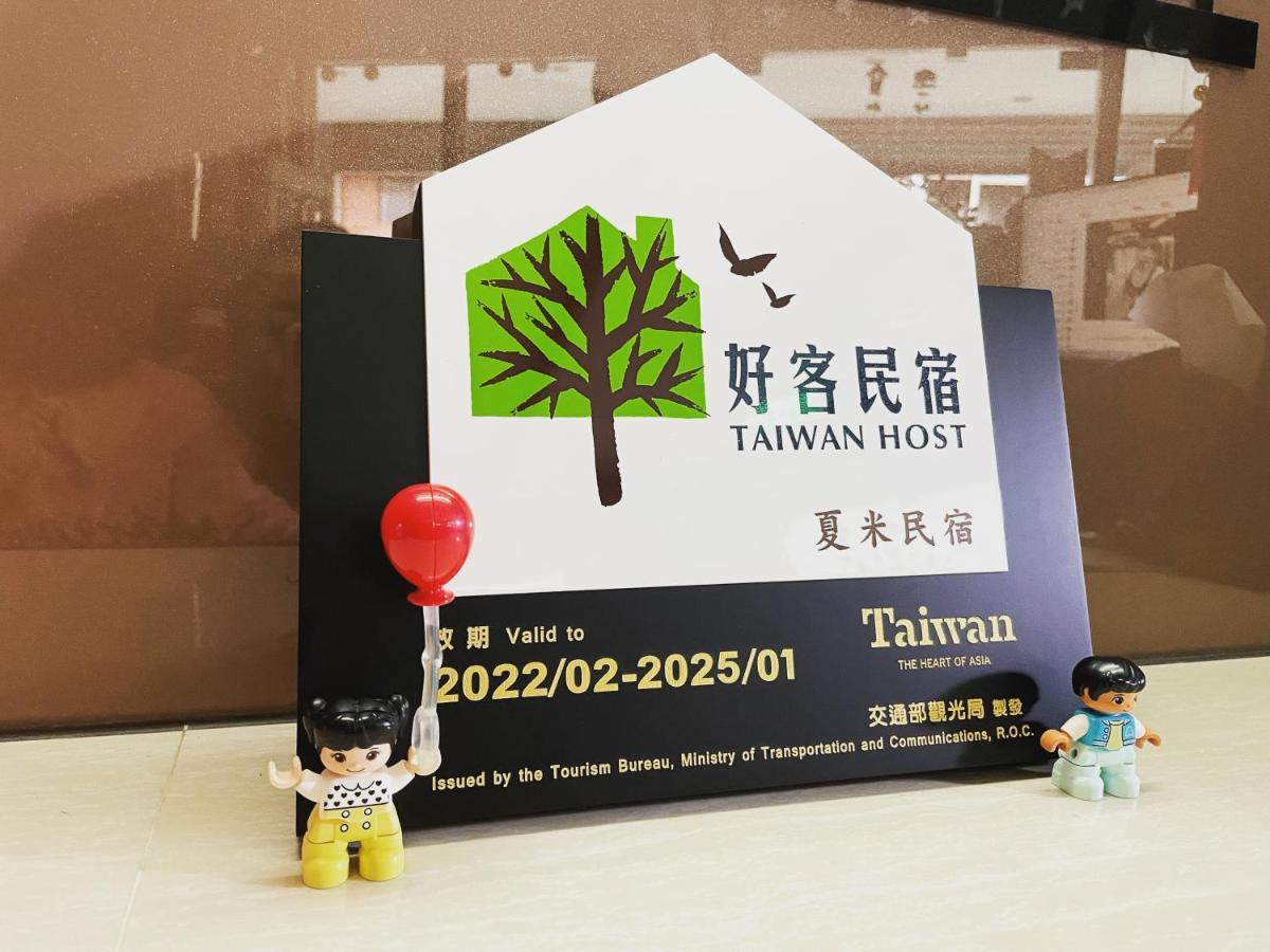 Chamie B&B Hengchun South Gate Exterior photo